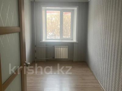 Продажа квартир в Костанайской обл.: 4-комнатная квартира · 70.4 м² · 2/4 этаж, Аль-Фараби 95 за 23.5 млн 〒 4-комнатная квартира · 70.4 м² · 2/4 этаж, Аль-Фараби 95 за 23.5 млн 〒 в Костанае