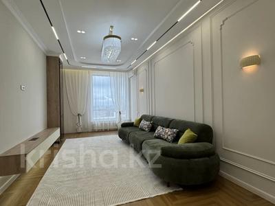 3-бөлмелі пәтер · 100 м² · 15/17 қабат, Бухар жырау 12/2, 12/3, бағасы: 81 млн ₸ в Астане, Есильский р-н