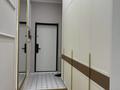 3-бөлмелі пәтер · 100 м² · 15/17 қабат, Бухар жырау 12/2, 12/3, бағасы: 81 млн ₸ в Астане, Есильский р-н — фото 10