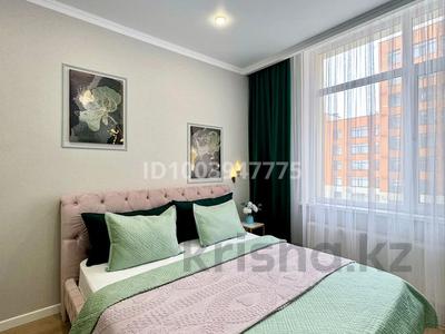 1-комнатная квартира · 48 м² · 10/17 этаж, Туран 50/2 — Астана Арена Барыс Арена Туран 50/2 за 15 000 ₸ в Есильский р-н
