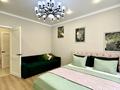 1-комнатная квартира · 48 м² · 10/17 этаж, Туран 50/2 — Астана Арена Барыс Арена Туран 50/2 за 15 000 ₸ в Есильский р-н — фото 3