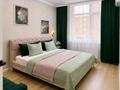 1-комнатная квартира · 48 м² · 10/17 этаж, Туран 50/2 — Астана Арена Барыс Арена Туран 50/2 за 15 000 ₸ в Есильский р-н — фото 2