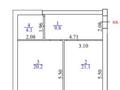1-бөлмелі пәтер · 56 м² · 5/8 қабат, 41-й мкр 5, бағасы: 25 млн ₸ в Актау — фото 11