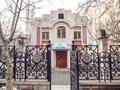 Свободное назначение • 180 м² за 260 млн 〒 в Алматы, Медеуский р-н — фото 4