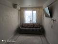 3-бөлмелі пәтер · 65 м² · 5/5 қабат, Аванард 32, бағасы: 17 млн ₸ в Атырау, мкр Авангард-3 — фото 9