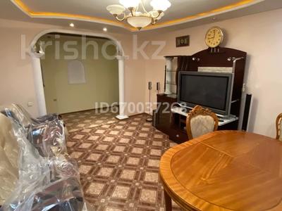 3-бөлмелі пәтер · 63 м² · 4/9 қабат, Евразия 108, бағасы: 195 000 〒 в Уральске