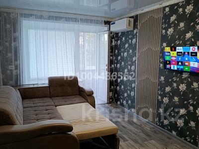 1-комнатная квартира · 30 м² · 4/5 этаж, 50 лет октября 35 за 110 000 〒 в Рудном