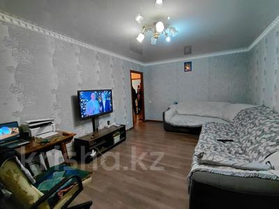 3-комнатная квартира · 82 м² · 1/5 этаж, 5-й Микрорайон 9 за 31 млн ₸ в Костанае