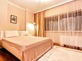 1-бөлмелі пәтер · 40 м² · 35/36 қабат, Достык 5, бағасы: 16 000 ₸ в Астане, Есильский р-н — фото 10