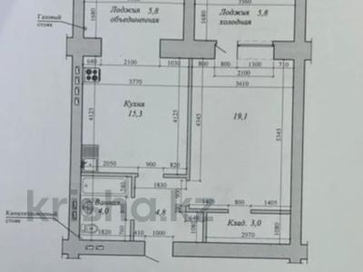 1-комнатная квартира, 46 м², 4/9 этаж, алии Молдагулова за 15.2 млн 〒 в Актобе