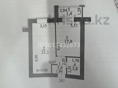 1-бөлмелі пәтер · 43 м² · 3/12 қабат, Жумекен Нажимеденов 46 — Улы Дала, бағасы: 22.5 млн ₸ в Астане, Сарайшык р-н
