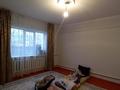 Отдельный дом • 4 комнаты • 100 м² • 8 сот., Тынышбаева за 40 млн 〒 в Боралдае (Бурундай)