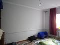 Отдельный дом • 4 комнаты • 100 м² • 8 сот., Тынышбаева за 40 млн 〒 в Боралдае (Бурундай) — фото 3