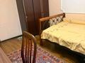 2-бөлмелі пәтер · 50.7 м² · 3/5 қабат, Сатпаева 91, бағасы: 270 000 ₸ в Алматы, Бостандыкский р-н — фото 3