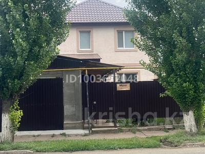 Жеке үй · 5 бөлме · 120 м² · 5.6 жүзд., Мухита 20, бағасы: 60 млн ₸ в Уральске