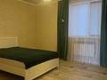 Жеке үй · 5 бөлме · 120 м² · 5.6 жүзд., Мухита 20, бағасы: 60 млн ₸ в Уральске — фото 13