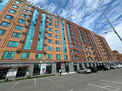 Продажа коммерческой недвижимости в Костанайской обл.: Свободное назначение, офисы, магазины и бутики, общепит, салоны красоты, медцентры и аптеки, образование, развлечения · 100 м² за 70 млн 〒 Свободное назначение, офисы, магазины и бутики, общепит, салоны красоты, медцентры и аптеки, образование, развлечения · 100 м² за 70 млн 〒 в Костанае