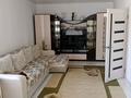Отдельный дом · 4 комнаты · 70 м² · 8 сот., Байдибек баба 35 — Массив Арай за 30 млн ₸ в Таразе — фото 2