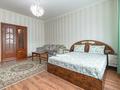 2-комнатная квартира · 80 м² · 8/45 этаж, Достык 5 за 17 000 ₸ в Астане, Есильский р-н — фото 3