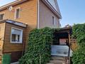 Отдельный дом · 5 комнат · 200 м² · 10 сот., Кск за 90 млн ₸ в Костанае — фото 2
