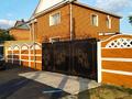 Отдельный дом · 5 комнат · 200 м² · 10 сот., Кск за 90 млн ₸ в Костанае