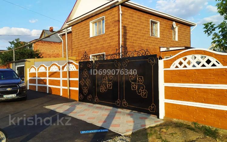 Отдельный дом · 5 комнат · 200 м² · 10 сот., Кск за 90 млн ₸ в Костанае — фото 32
