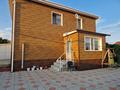 Отдельный дом · 5 комнат · 200 м² · 10 сот., Кск за 90 млн ₸ в Костанае — фото 8