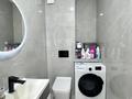 3-комнатная квартира · 85 м² · 8 этаж, Мухамедханова 23А за 46 млн ₸ в Астане, Нура р-н — фото 12
