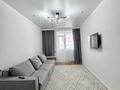 3-комнатная квартира · 85 м² · 8 этаж, Мухамедханова 23А за 46 млн ₸ в Астане, Нура р-н