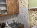 2-бөлмелі пәтер · 46.4 м², 11-й мкр 18, бағасы: 12 млн ₸ в Актау — фото 7