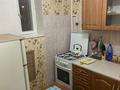 2-бөлмелі пәтер · 46.4 м², 11-й мкр 18, бағасы: 12 млн ₸ в Актау — фото 8