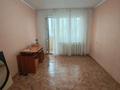 3-комнатная квартира · 61 м² · 2/5 этаж, Громова 26/1 за 110 000 ₸ в Уральске — фото 4