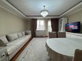 2-комнатная квартира · 70 м² · 5/10 этаж, Серкебаева 111 — Гагарина - Аль-Фараби за 380 000 ₸ в Алматы, Бостандыкский р-н — фото 3