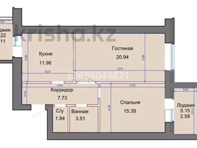 2-бөлмелі пәтер, 66.4 м², 8/9 қабат, Дулатова 118, бағасы: 20 млн 〒 в Кокшетау