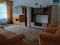 2-бөлмелі пәтер · 60 м² · 1/4 қабат, Спортивная 16, бағасы: 150 000 ₸ в Макинске — фото 5