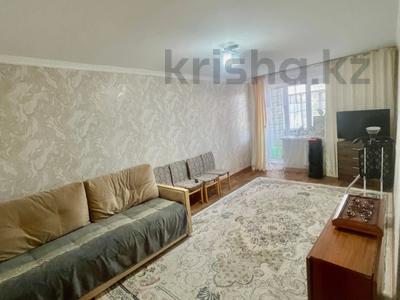 3-комнатная квартира · 67.9 м² · 4/6 этаж, мкр 11, шайкенова за 20 млн ₸ в Актобе