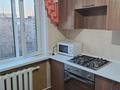 1-комнатная квартира · 32 м² · 5/5 этаж, пр. Металлургов за 7.2 млн ₸ в Темиртау — фото 4