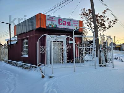 Свободное назначение, магазины и бутики · 196 м² за 70 млн ₸ в Аксукенте