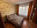 3-бөлмелі пәтер · 70 м² · 1/5 қабат, Утепова 31, бағасы: 25.9 млн ₸ в Усть-Каменогорске — фото 13