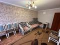 3-бөлмелі пәтер · 70 м² · 1/5 қабат, Утепова 31, бағасы: 25.9 млн ₸ в Усть-Каменогорске — фото 2