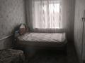 3-бөлмелі пәтер · 85 м² · 5/9 қабат, Батыр баяна 32 — Пирамида ТД, бағасы: 170 000 ₸ в Петропавловске — фото 10