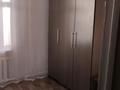 3-бөлмелі пәтер · 85 м² · 5/9 қабат, Батыр баяна 32 — Пирамида ТД, бағасы: 170 000 ₸ в Петропавловске — фото 5