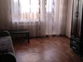 3-бөлмелі пәтер · 85 м² · 5/9 қабат, Батыр баяна 32 — Пирамида ТД, бағасы: 170 000 ₸ в Петропавловске — фото 8