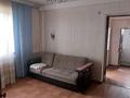 Отдельный дом · 5 комнат · 85 м² · 6 сот., Раскулова 20 — Возле СШ #30 за 50 млн ₸ в Шымкенте, Енбекшинский р-н — фото 11