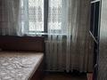 Отдельный дом · 5 комнат · 85 м² · 6 сот., Раскулова 20 — Возле СШ #30 за 50 млн ₸ в Шымкенте, Енбекшинский р-н — фото 13