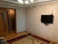 2-комнатная квартира · 46.5 м² · 2/5 этаж, Маншук Маметовой 71 за 13 млн ₸ в Экибастузе — фото 10