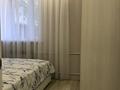 1-комнатная квартира, 48 м², 2/5 этаж посуточно, Абдирова 32 за 12 000 〒 в Караганде, Казыбек би р-н — фото 2