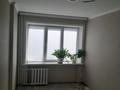 3-бөлмелі пәтер · 64 м² · 2/5 қабат, мкр СМП 136 4, бағасы: 18.5 млн ₸ в Атырау — фото 12