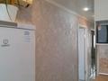 3-бөлмелі пәтер · 64 м² · 2/5 қабат, мкр СМП 136 4, бағасы: 18.5 млн ₸ в Атырау — фото 2