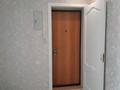 3-бөлмелі пәтер · 64 м² · 2/5 қабат, мкр СМП 136 4, бағасы: 18.5 млн ₸ в Атырау — фото 9